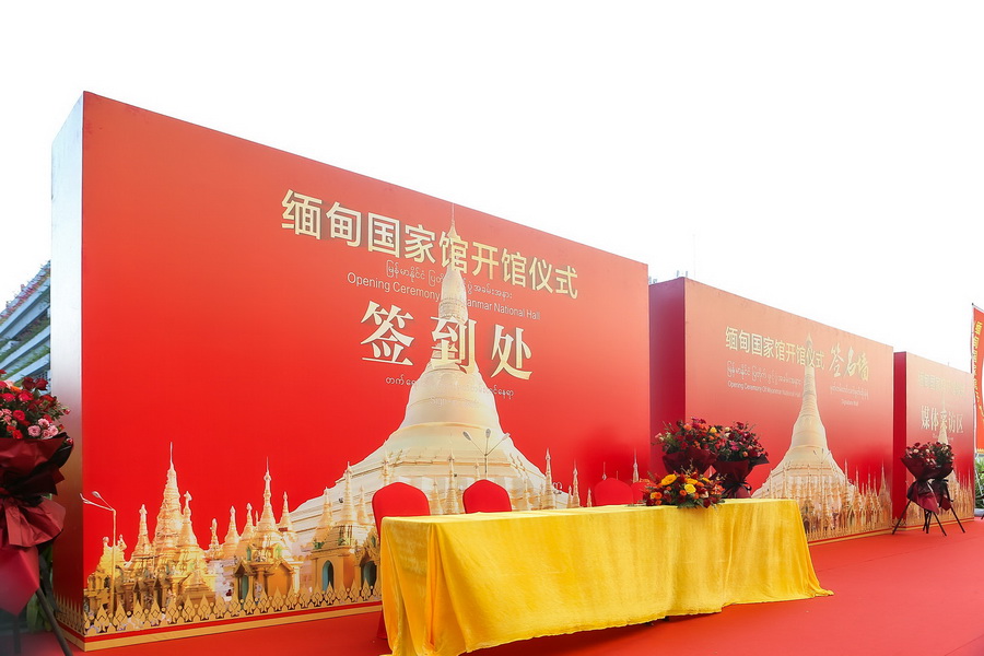 &#38886;&#24503;&#32593;&#31449;&#45;&#65288;&#20013;&#22269;&#65289;&#26377;&#38480;&#36131;&#20219;&#38886;&#24503;&#32593;&#31449;