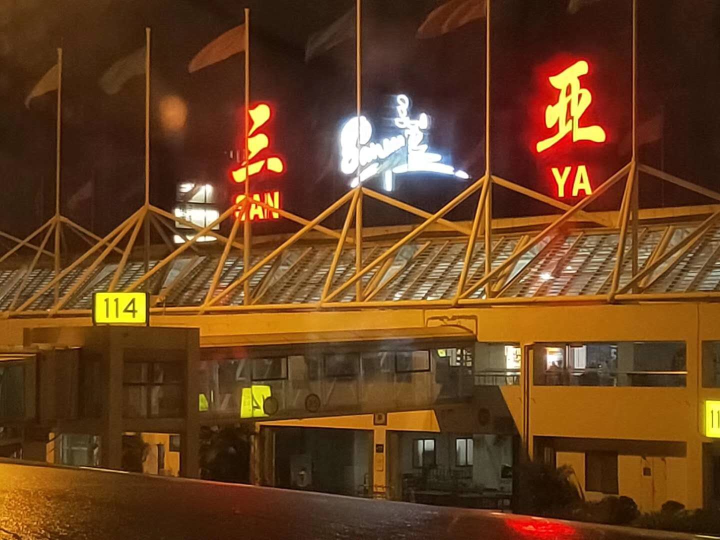 &#38886;&#24503;&#32593;&#31449;&#45;&#65288;&#20013;&#22269;&#65289;&#26377;&#38480;&#36131;&#20219;&#38886;&#24503;&#32593;&#31449;